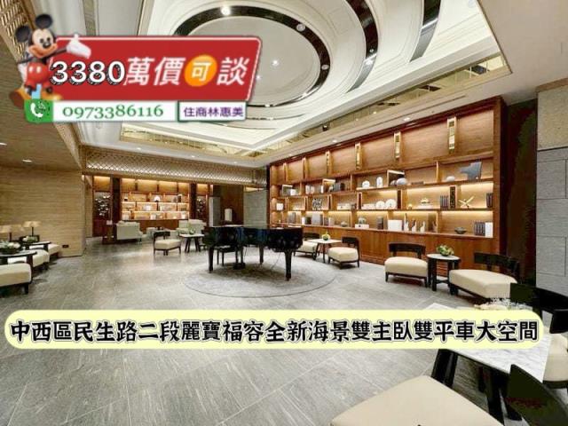 台南中西區大樓-11