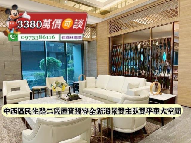 台南中西區大樓-12