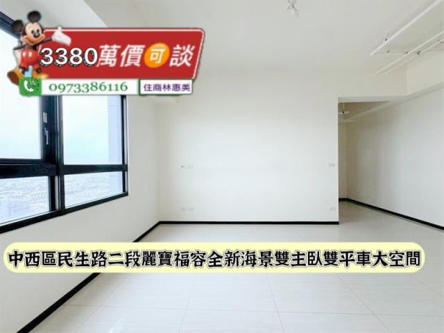 台南中西區大樓-5