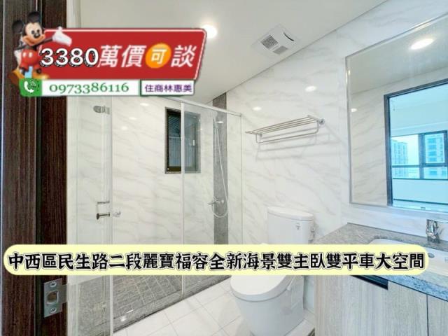 台南中西區大樓-6