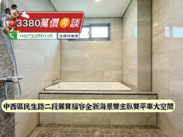台南中西區大樓-8