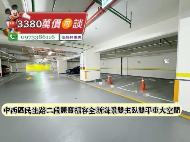 台南中西區大樓-9