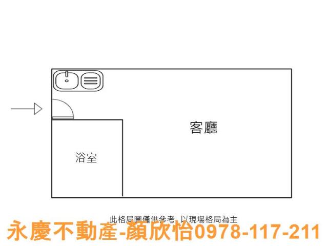 新竹北區套房-10