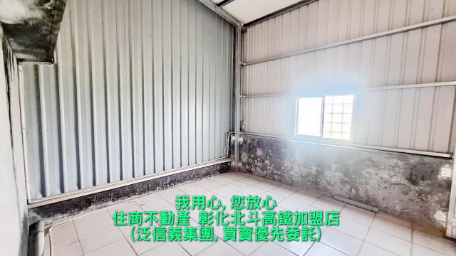 田尾透天-11