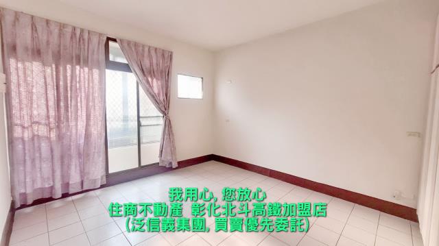田尾透天-5