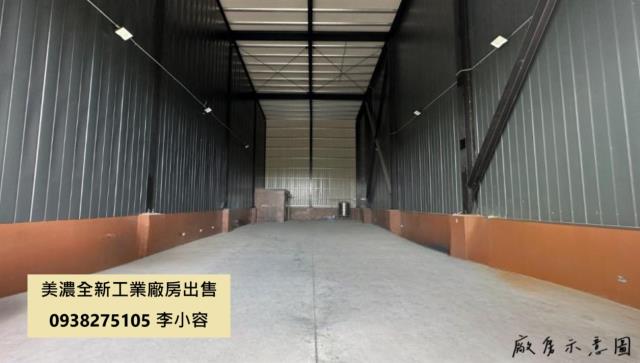 美濃廠房-2