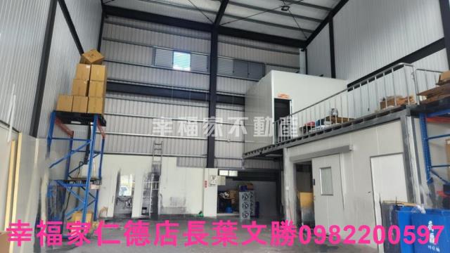 新化廠辦-11