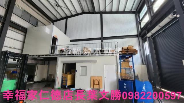 新化廠辦-12