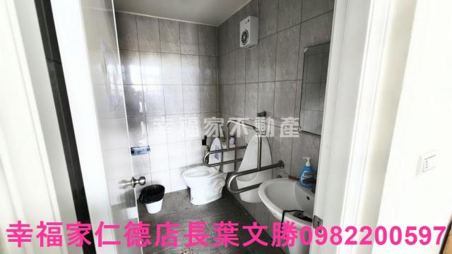 新化廠辦-2