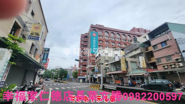 新化廠辦-3
