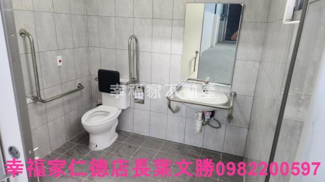 新化廠辦-5