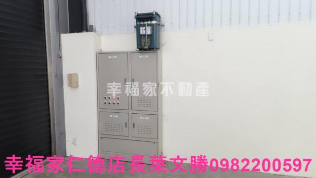 新化廠辦-7