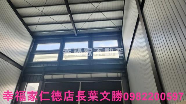 新化廠辦-9