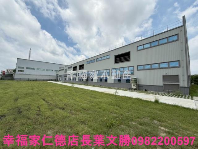 安南廠房-1