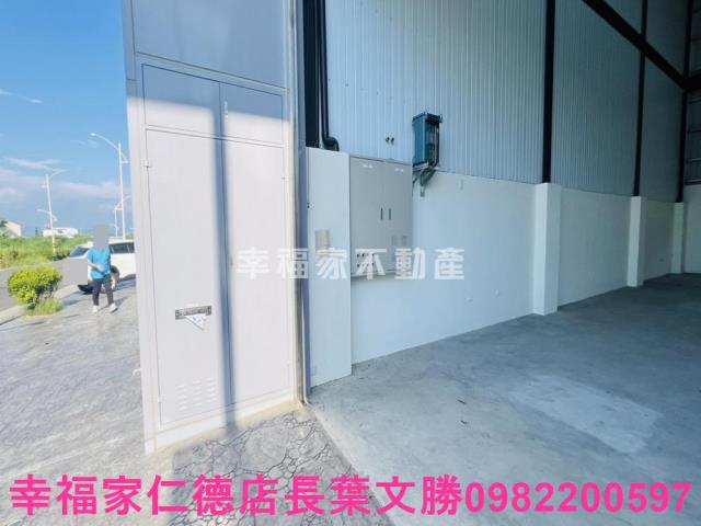 新化廠辦-11