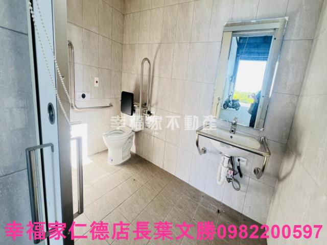 新化廠辦-13
