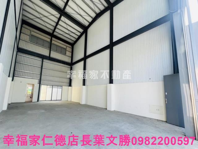新化廠辦-2