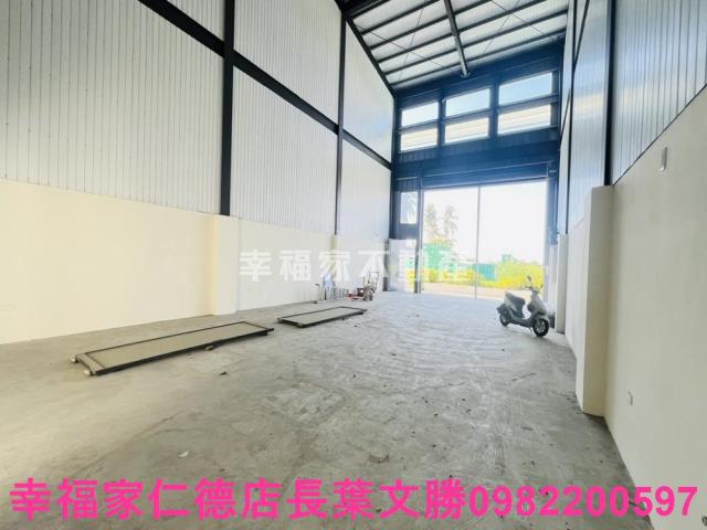 新化廠辦-3