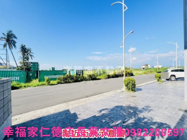 新化廠辦-5