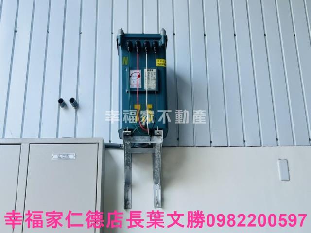 新化廠辦-8