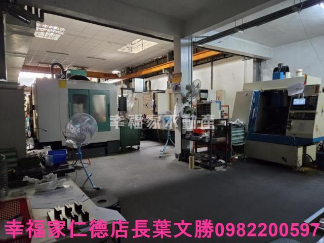永康廠辦-11