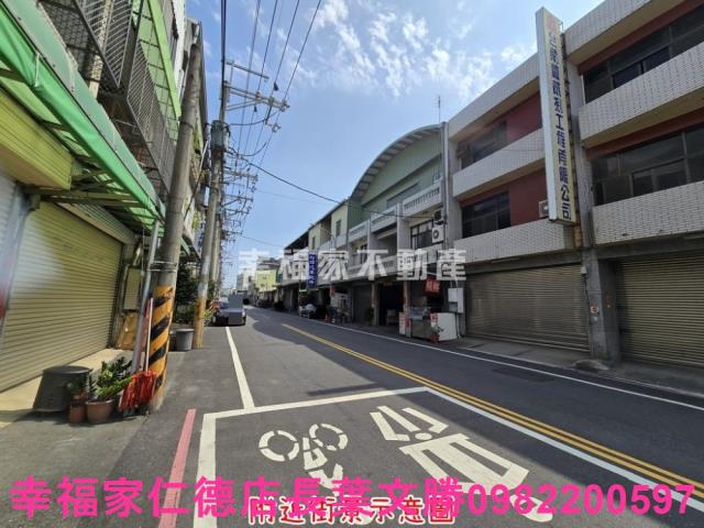 永康廠辦-1