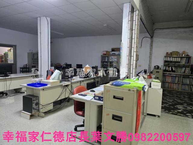 永康廠辦-2