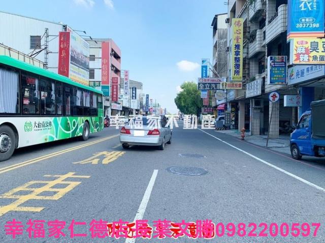 永康廠房-1