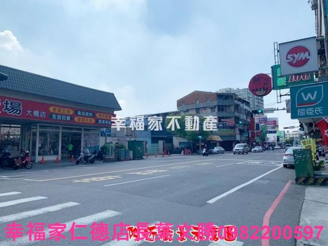 永康廠房-2