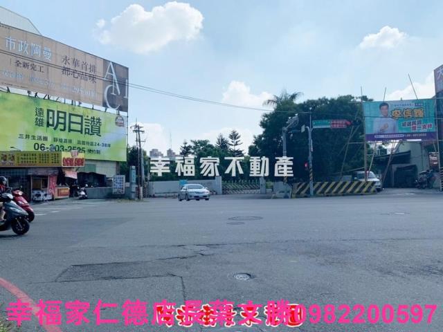 永康廠房-3