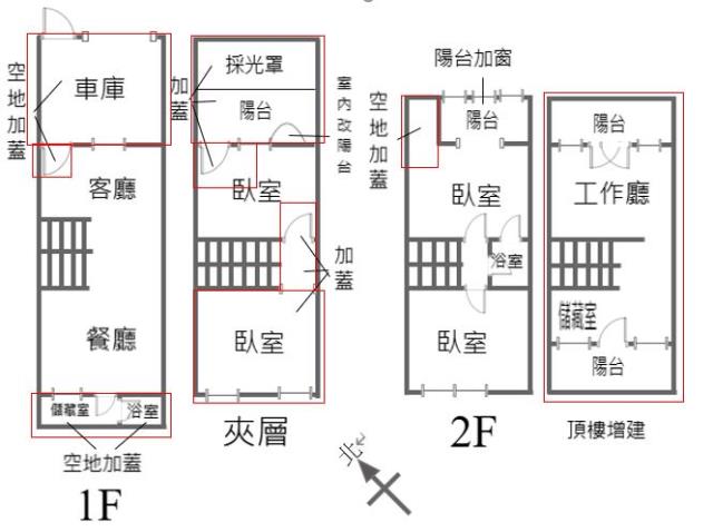 左營透天-15