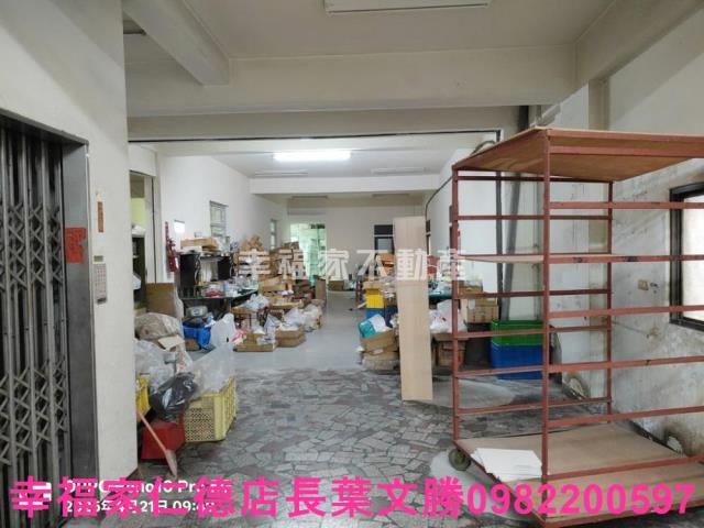 永康廠房-15