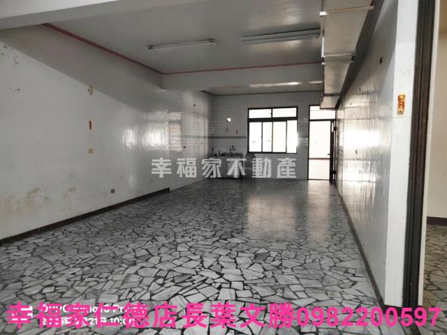 永康廠房-1