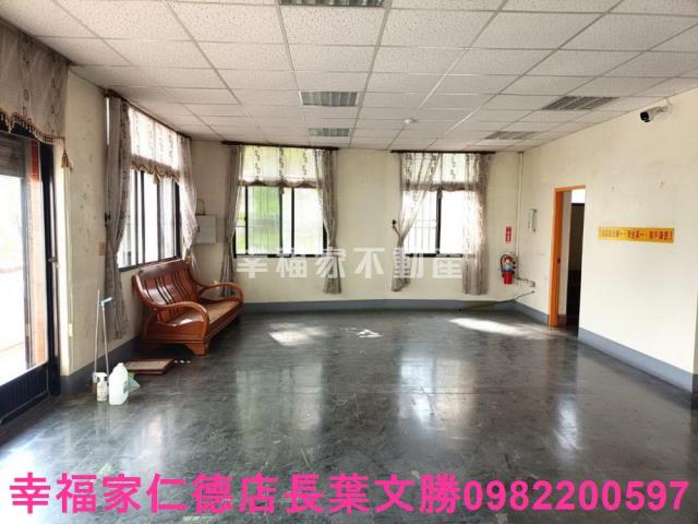 台南廠辦-1