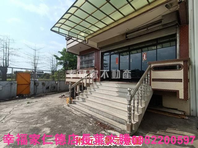 台南廠辦-4