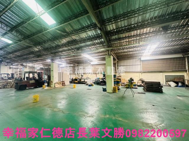 台南廠辦-1