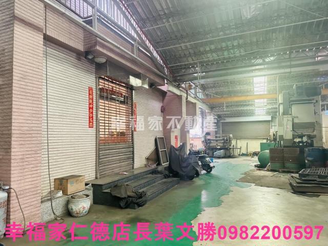 台南廠辦-2