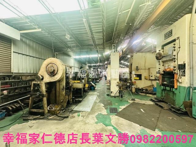 台南廠辦-3