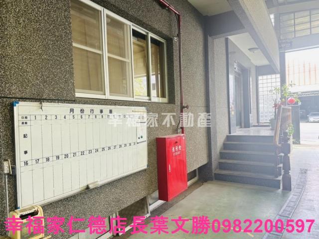 台南廠辦-8