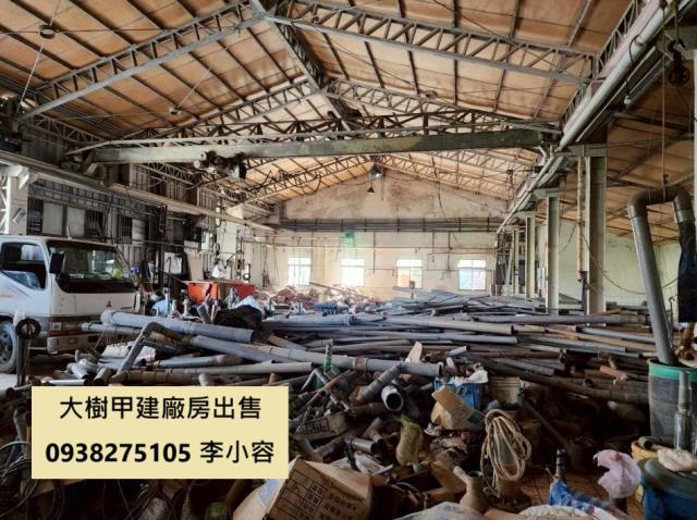高雄廠房-2
