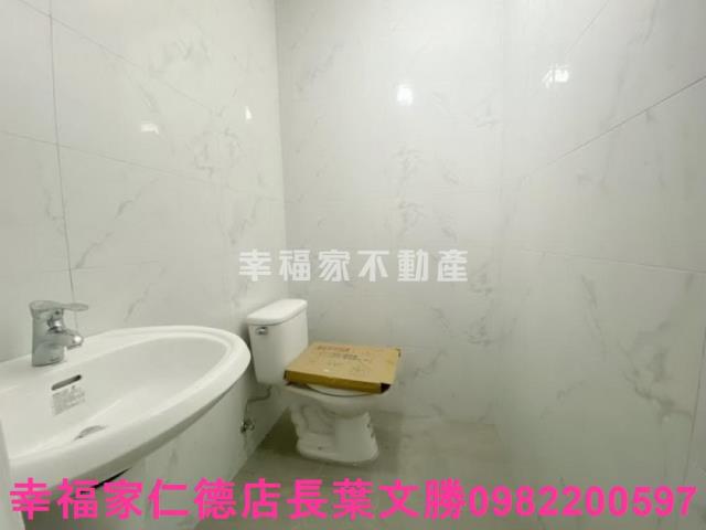 台南廠房-3