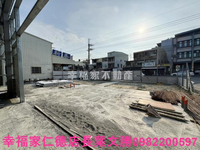 台南廠房-1