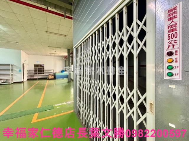台南安南廠辦-3