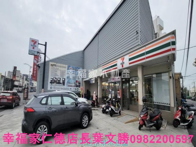 台南歸仁廠辦-10