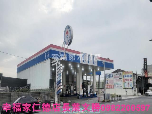 台南歸仁廠辦-13