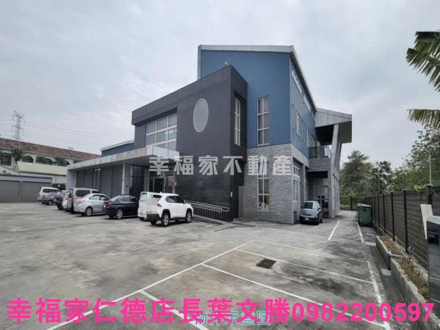 台南歸仁廠辦-1
