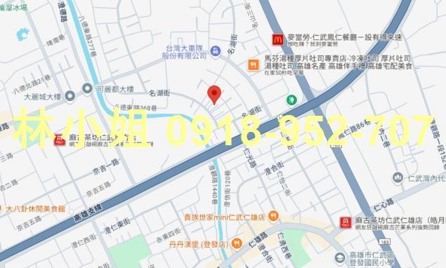 高雄仁武公寓法拍-3