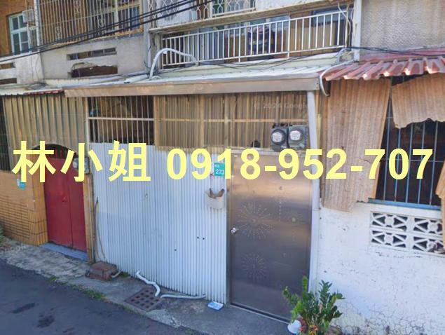 台南安定透天法拍-3