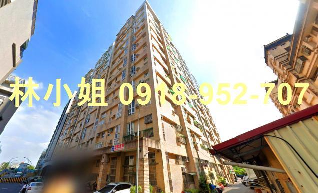 台南永康大樓法拍-1
