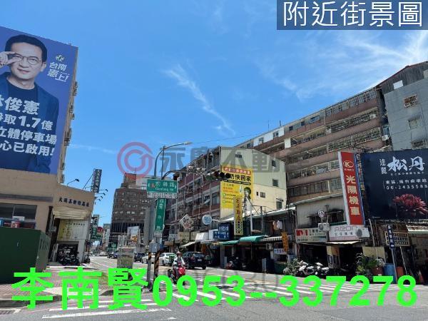 東區透天-1